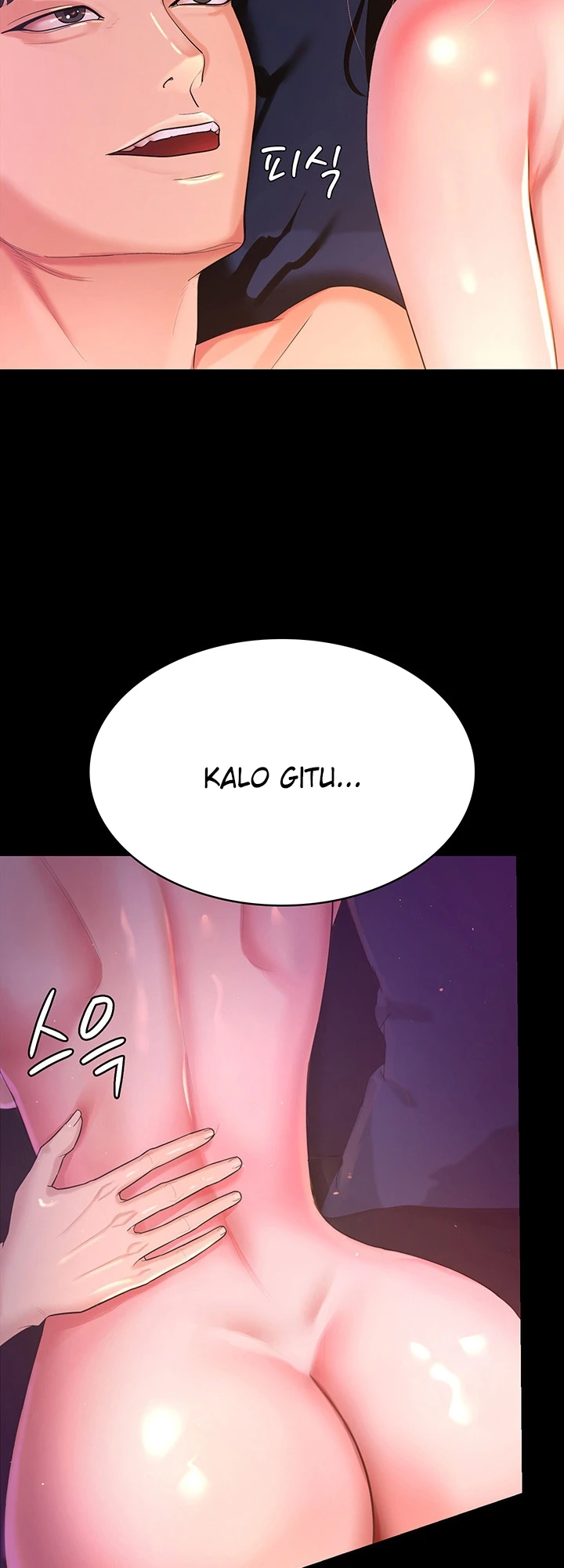 Your Wife Was Amazing Chapter 03 - Page 14
